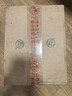 竹葉青酒 露酒 玻竹 38度 475mL*12瓶 整箱 山西杏花村汾酒 曬單實拍圖