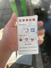 中谷御品 茶葉茉莉花茶飄雪特級八窨一提2025新茶嫩芽中秋節茶葉禮盒400g 曬單實(shí)拍圖