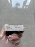 [2盒裝] 優(yōu)思悅屈螺酮炔雌醇片(II)0.02mg:3mg*28片/盒 曬單實(shí)拍圖