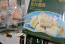 京東京造大西洋真鱈魚(yú)營(yíng)養套裝300g 寶寶裝 兒童鱈魚(yú)去皮刺嬰兒食譜 曬單實(shí)拍圖