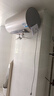海爾出品 統帥國家補貼20% 60升統帥家用電熱水器 3300W變頻速熱 一級能效節能 LEC6002-AT3U1 曬單實(shí)拍圖