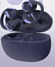 韶音（SHOKZ）OpenDots ONE動鈦圈開放式藍牙耳機耳夾式耳機藍牙跑步運動適用于華為E310金榜聯(lián)名款 暮光紫 曬單實拍圖