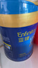 美贊臣藍(lán)臻 兒童奶粉 配方調(diào)制乳粉4段(3歲以上)800g*6 全面營養(yǎng) 自護(hù)力 曬單實(shí)拍圖