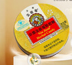 京都念慈菴 枇杷糖60g*4盒 潤(rùn)喉糖 保健食品小藍(lán)帽 教師節(jié)送禮潤(rùn)喉糖送老師 曬單實(shí)拍圖