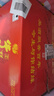 牛欄山 百年珍品紅鐵盒 濃香型白酒 42度 500ml*6瓶 整箱裝 曬單實(shí)拍圖