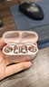 漫步者（EDIFIER）Comfo Clip Q qq耳夾式藍牙耳機 開(kāi)放式 同聲傳譯 適用蘋(píng)果華為小米OPPO手機 玫瑰金 曬單實(shí)拍圖