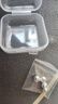 翡宇胖東來品質(zhì)銀珠散珠S999足銀珠子按克散珠光珠純銀配件DIY編繩小 大孔6mm 一粒價 999銀 (約0.320 曬單實(shí)拍圖