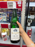 Member's Mark 法國(guó)進(jìn)口 勃艮第黑皮諾紅葡萄酒 750ml 750mL 曬單實(shí)拍圖