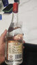 杏花村 汾酒 玻汾 清香型白酒 口糧酒泡酒 42度 475mL 6瓶 紅蓋【非原箱】 曬單實(shí)拍圖
