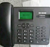 泰豐888無(wú)線(xiàn)插卡固話(huà)辦公家用固定4G5G電話(huà)座機電信移動(dòng)聯(lián)通廣電4G網(wǎng)高清免提 CORD890黑色 曬單實(shí)拍圖