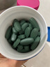 Swisse男士50+男性復合維生素中老年健康營(yíng)養補充維生素礦物質(zhì)澳洲進(jìn)口 男士50+復合維生素片90粒*1瓶 曬單實(shí)拍圖