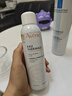 雅漾（Avene）舒泉調(diào)理噴霧150ML 定妝補水保濕 爽膚水化妝水 護膚中噴禮物 曬單實拍圖