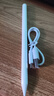 適用華為手寫(xiě)筆電容筆三代Pencil平板磁吸榮耀觸控筆matepad11.5s/pro12.2/air12防誤觸SE觸屏筆V8 【旗艦版】升級全功能丨絲滑不斷觸丨防誤觸超長(cháng)續航 適用華為榮耀全系丨磁吸 曬單實(shí)拍圖