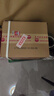 茅臺（MOUTAI）金王子 醬香型白酒 53度 500ml*6 整箱裝 曬單實(shí)拍圖