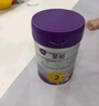 a2至初 1段嬰兒配方奶粉（0-6月齡）850g*6罐 新西蘭進(jìn)口 新國標(biāo) 曬單實(shí)拍圖