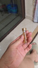 伊麗莎白雅頓眼膠7粒  時空煥活眼部膠囊精華液1.2ml 曬單實拍圖