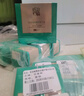 百雀羚（PECHOIN）綠寶石幀顏霜 淡紋修護精華面霜 抗皺提拉緊致淡紋修護護膚品官方 幀顏淡紋精華霜 50g （第2代） 曬單實拍圖