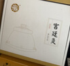 荊王御艾艾灸盒隨身灸家用艾柱條套裝腹部專(zhuān)用肚子宮廷灸罐溫灸器全身可用 曬單實(shí)拍圖
