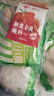 中潤長(cháng)江無(wú)抗雞小胸 2斤 雞胸肉冷凍生鮮 無(wú)抗生素認證 健身輕食代餐雞肉 曬單實(shí)拍圖