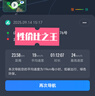飛鴿E75智能電動(dòng)自行車(chē)45公里長(cháng)續航電動(dòng)車(chē)鉛酸電池48V12Ah電瓶車(chē)國標上班代步小電驢禮物源彩青竹綠 曬單實(shí)拍圖