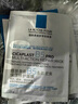 理膚泉【孫穎莎推薦】B5面膜PRO15片套裝補水保濕修護護膚品中秋禮品 曬單實(shí)拍圖