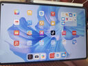 華為HUAWEI MatePad Pro 11英寸【全新未拆封+未激活+全國(guó)聯(lián)?！?20Hz高刷全面屏娛樂(lè)辦公學(xué)習(xí)平板電腦 【性能版】星河藍(lán)WiFi8G+256G 官方標(biāo)配【含保護(hù)套+鋼化膜】 曬單實(shí)拍圖