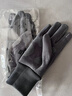 UOSO騎行男士手套防風(fēng)防寒觸屏運動(dòng)加絨防滑冬季保暖手套女士 云炭黑【男女同款】 均碼 曬單實(shí)拍圖