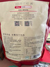 京東京造 手撕風(fēng)干牛肉干500g 約6成風(fēng)干內蒙特產(chǎn)量販裝休閑減脂 口感稍軟 曬單實(shí)拍圖