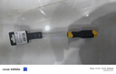 史丹利（STANLEY）家用強力加硬十字螺絲批螺絲刀改錐/ PH1*200 5mm STMT67555-8-23 曬單實(shí)拍圖