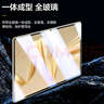 太空石適用華為matepadpro12.2保護(hù)套2024/25款平板保護(hù)殼磁吸旋轉(zhuǎn)防摔散熱雙面夾全包帶筆槽可拆內(nèi)殼 【飛天青】旋轉(zhuǎn)磁吸-底殼保護(hù)-送鋼化膜 曬單實(shí)拍圖