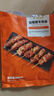大希地安格斯牛肉串480g 腌制冷凍半成品（約40串）燒烤食材 曬單實拍圖