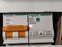 施耐德電氣 自恢復過(guò)欠壓保護器 2P40A 空開(kāi)過(guò)欠壓保護 EA9ZGQ240R 曬單實(shí)拍圖