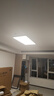 惠普普瑞護(hù)眼客廳大燈具套餐三室兩廳吸頂燈led智能APP中山包安裝 曬單實(shí)拍圖