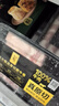 東方甄選原切牛肉片前胸后胸上腦板腱肥牛片羔羊肉卷生鮮火鍋涮肉食材 原切 255g 4盒 上腦/板腱/前胸/后胸 曬單實(shí)拍圖
