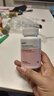 潤貝樂(lè )活性葉酸片復合維生素片6s-5-甲基四氫葉酸營(yíng)養 月用量 曬單實(shí)拍圖