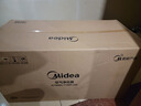 美的（Midea）森林家空氣凈化器深度分解除甲醛除菌除霧霾異味吸煙寵物凈化器過敏源新風(fēng)機 靜音家用大空間 【星澈空氣艙】KJ1000G-T1000 Lite 曬單實拍圖