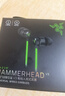 雷蛇（Razer）戰錘狂鯊V3 有線(xiàn)入耳式耳機耳塞 7.1環(huán)繞聲 吃雞神器 三角洲官方指定 Type C（贈THX軟件 可調EQ） 曬單實(shí)拍圖