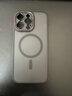 藍(lán)妮子 適用蘋果14手機(jī)殼iPhone14promax保護(hù)套磁吸 蘋果14pro手機(jī)殼全包磨砂男女款 深空黑【精孔鏡頭版】金屬鏡頭圈丨強(qiáng)力磁吸丨膚感磨砂 蘋果14ProMax【三攝-6.7英寸】 曬單實(shí)拍圖