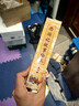 全套30冊(cè)西游記兒童繪本注音版 經(jīng)典四大名著西游記連環(huán)畫(huà)3-6-8歲幼兒版孫悟空大鬧天宮故事書(shū)小學(xué)生一二年級(jí)課外閱讀西游記漫畫(huà)書(shū)六一兒童節(jié)禮物女孩男孩暑假作業(yè) 一升二暑假銜接 小升初暑假銜接 曬單實(shí)拍圖