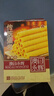 永輝澳門 雞蛋卷經(jīng)典原味200g 休閑零食餅干糕點(diǎn)下午茶澳門特產(chǎn)伴手禮 曬單實(shí)拍圖