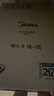 美的（Midea） 電磁爐大功率家用 防水面板2200W大功率 炒菜火鍋不粘炒鍋一體小型電磁灶 【高性價比】店長推薦MC-E22B12 電磁爐 曬單實拍圖