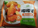 圣農(nóng) 嘟嘟翅 翅中凈重280g*2袋 熱辣鮮香味  烤翅 半成品雞中空氣炸鍋 曬單實拍圖