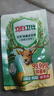 立白衛(wèi)仕天然除菌洗衣液 100g旅行裝 除菌率99.99% 72小時長效抑菌 曬單實拍圖