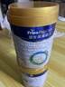 美素佳兒（Friso）皇家美素佳兒（Friso Prestige）幼兒配方奶粉12-36月齡幼兒 3段800g*6罐（新國標） 曬單實(shí)拍圖