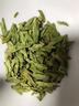 胖東來(lái)優(yōu)選超市明前龍井茶2025年新茶頭采嫩芽特級西湖龍井綠茶 特級龍井綠茶500g 曬單實(shí)拍圖