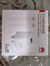 華為冰糖全能氮化鎵手機(jī)充電器（Max 40W）3C認(rèn)證 適配華為手機(jī)Mate60系列蘋果手機(jī)iPhone16系列 曬單實(shí)拍圖