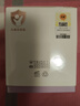 悅哺嬰兒面霜兒童保濕滋潤(rùn)霜 寶寶肌膚干癢紅舒緩補(bǔ)水護(hù)膚霜50g 曬單實(shí)拍圖