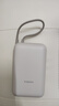 小米（MI）【3C認(rèn)證】自帶線充電寶10000mAh口袋版移動(dòng)電源可上飛機(jī)Type-C雙向快充 22.5W大功率適用小米蘋果 淺咖色 曬單實(shí)拍圖