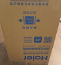 海爾（Haier）波輪洗衣機(jī)小型全自動(dòng)8KG家用XQB80-Z10D0京東自營(yíng)家電國(guó)家補(bǔ)貼以舊換新一級(jí)能效宿舍出租房單脫水 曬單實(shí)拍圖