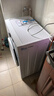 美的（Midea）滾筒洗衣機(jī)全自動(dòng)家用 MG80V01JPY 8公斤超薄 巴氏除菌 三重洗滌守護(hù) 以舊換新 家電國(guó)家補(bǔ)貼20% 曬單實(shí)拍圖